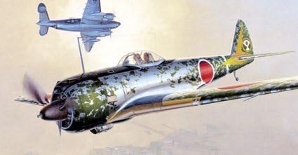 1/32 Nakajima K143-II Hayabusa (Oscar) 54. Uçuş Alayı