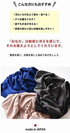 CHARM Mide Wrap Japon Haramaki-Erkek Göbek ısıtıcı Kadın Doğum Sonrası ve Analık Kemer