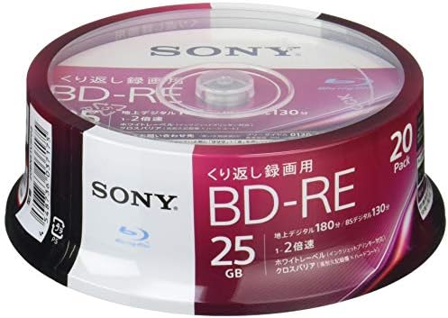 Blueray 20bne1vjpp2 için Sony Video (BD – RE1 Katman: 2 X Hız 20 Paket)