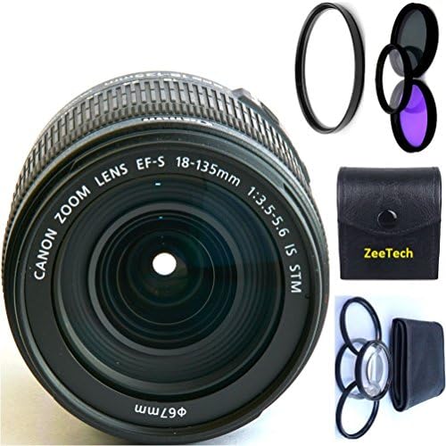 Canon 18-135mm ıs STM Lens (Beyaz Kutu) + Yüksek Çözünürlüklü U. V. Filtre + 3 adet Yüksek Çözünürlüklü Filtre Kiti ( UV CPL