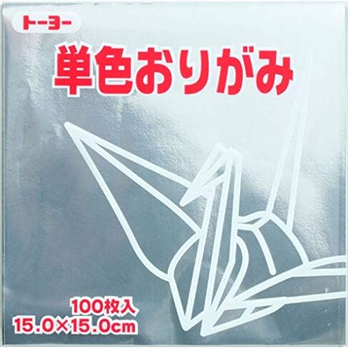 Toyo Origami Kağıt Tek Renk - Gümüş-15cm, 100 Yaprak