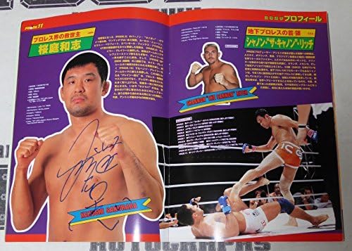 Kazushi Sakuraba Ken Shamrock Enson Inoue + 8 İmzalı Gurur 11 Programı PSA / DNA UFC İmzalı UFC Çeşitli Ürünler